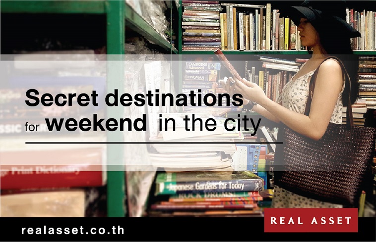 Secret destinations for weekend in the city.