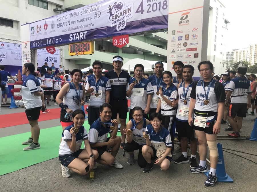Sikarin Mini Marathon 2018