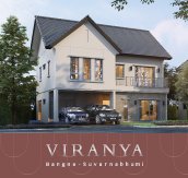 Single House Viranya Bangna - Suvarnabhumi
